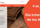 Imagen de Sitio de Archivo patrimonial Universidad Alberto Hurtado. 9 de junio. Día internacional de los Archivos.